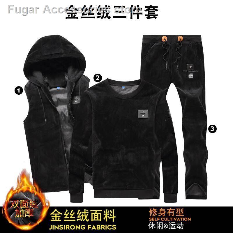 Set 3 món áo khoác quần dài vải nhung dày cho nam trẻ trung thời trang hàn quốc chủ đề thể thao