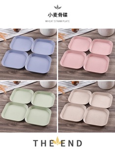 [SẴN ] SET 4 ĐĨA LÚA MẠCH