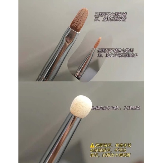 Cọ Che Khuyết Điểm Vết Thâm Cao Cấp - Concealer Brush