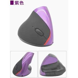 Chuột không dây HH1 Sạc qua bluetooth