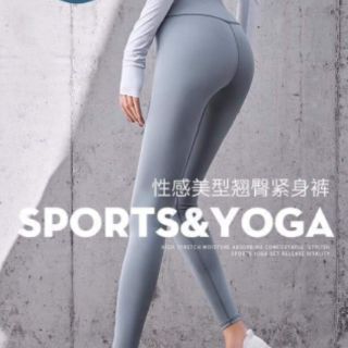 QUẦN ÁO TẬP GYM 2020