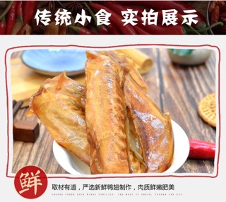 Combo 30 Cánh vịt