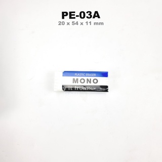 Gôm Tombow Mono Các Loại