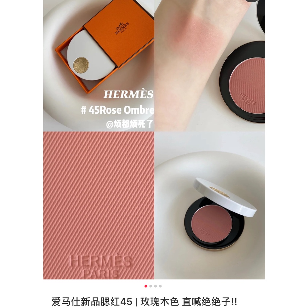 Phấn má hồng Hermes 2021 # 23 #-28 #-32 #-37 #-45 #-49 # 54 #-61 # | BigBuy360 - bigbuy360.vn