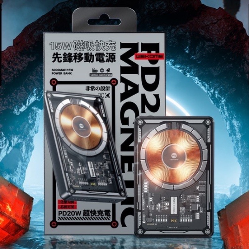 Pin sạc dự phòng không dây WEKOME tích hợp sạc nhanh PD20 W 10000mAh trong suốt