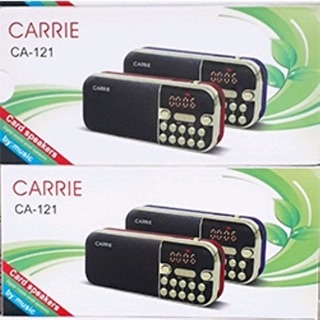 LOA CARRIE
