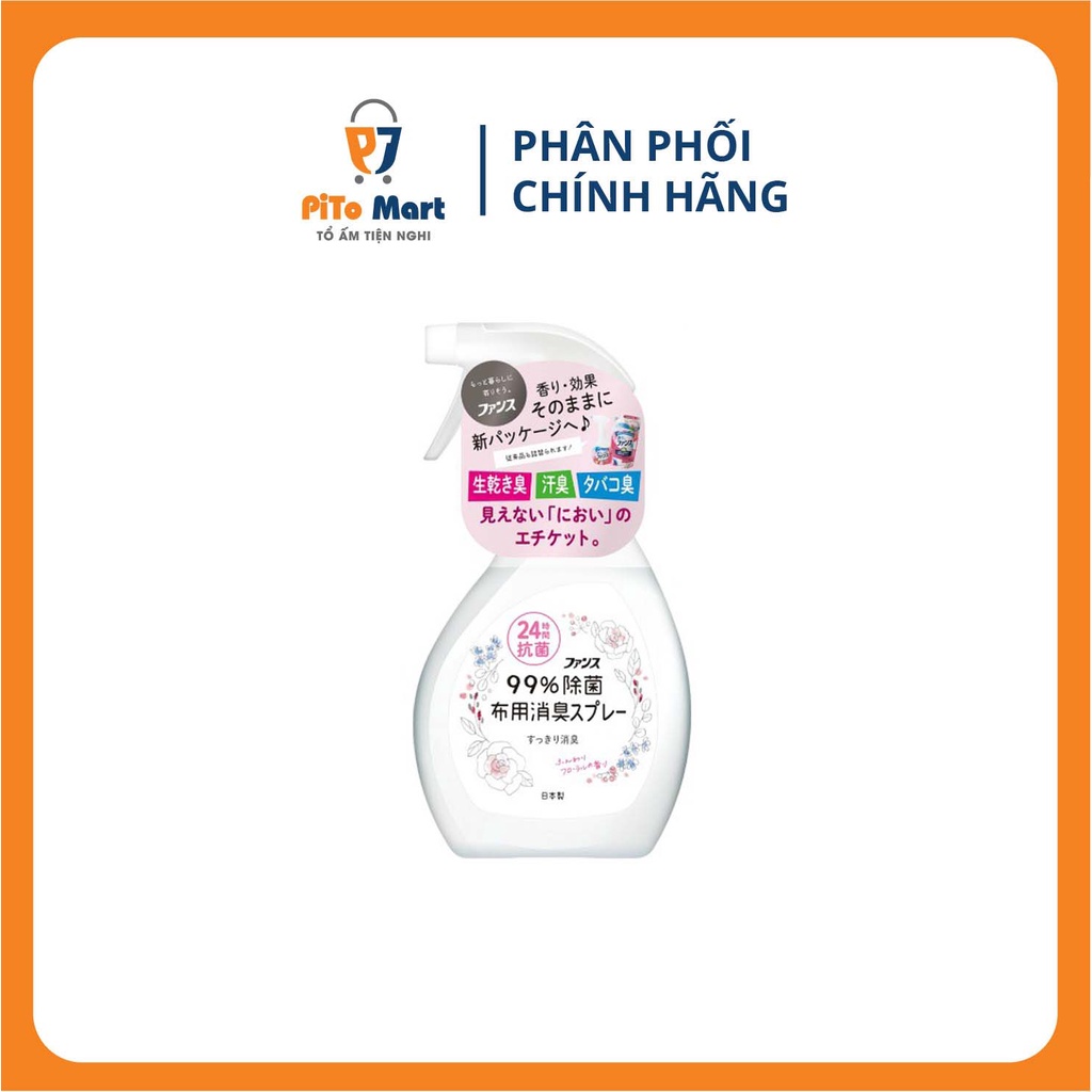 Xịt Thơm Và Kháng Khuẩn Quần Áo Daiichi Nhập Khẩu Chính Hãng Nhật 380ML