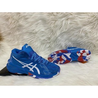 Giày Bóng Chuyền Nam Tặng Tất