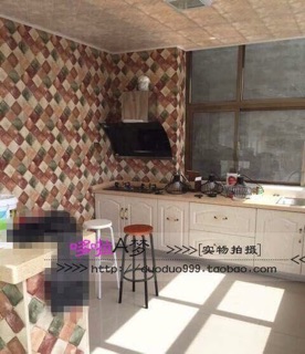 Combo decal giấy dán gạch