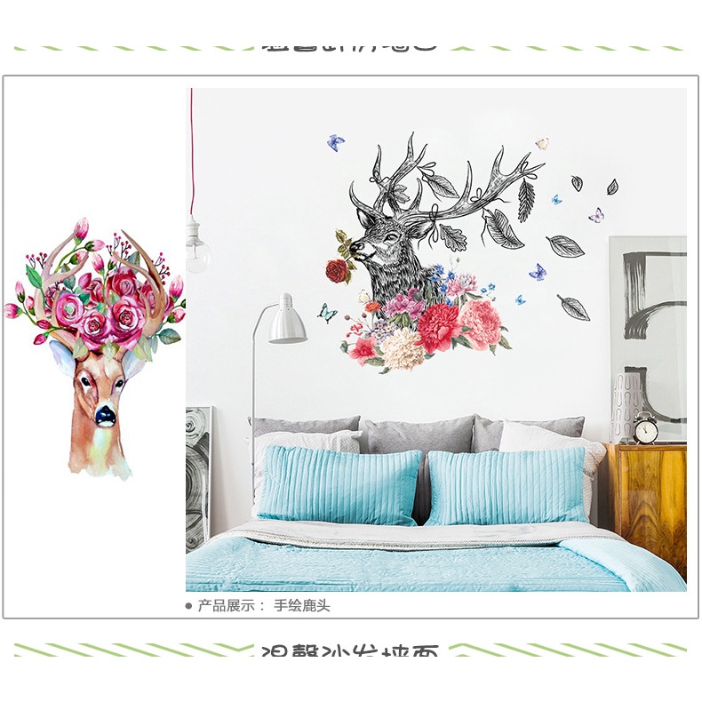 Decan dán tường, decan trang trí phòng ngủ hình hươu sang trọng XL8347