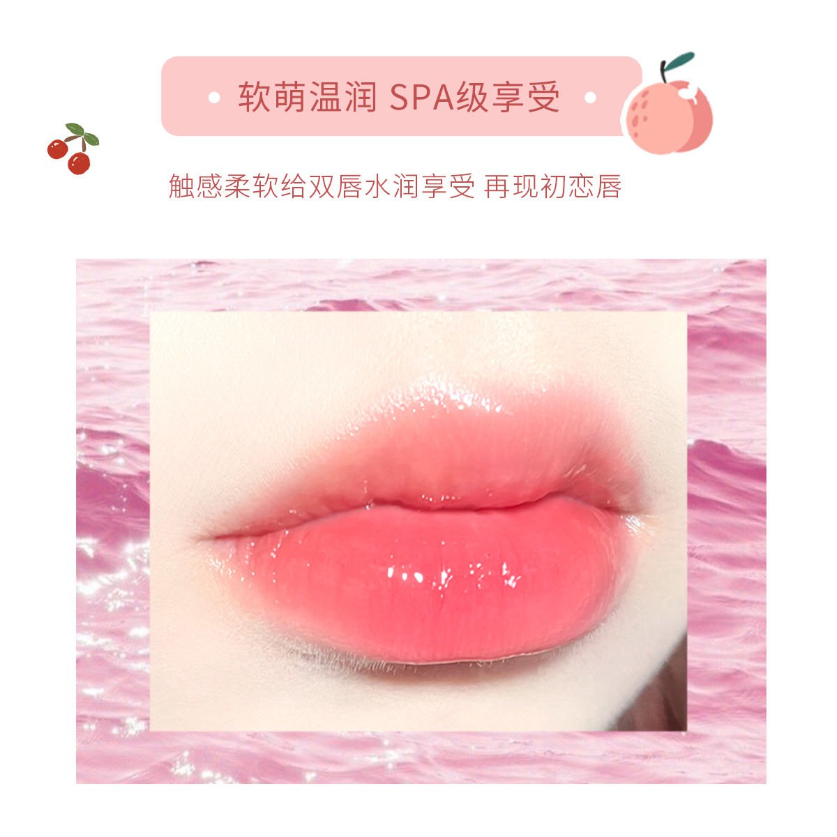 (Hàng Mới Về) Son Môi Dưỡng Ẩm Thay Đổi Màu Sắc Theo Nhiệt Độ Novo Dành Cho Nam Và Nữ | BigBuy360 - bigbuy360.vn