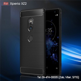 Ốp lưng Sony Xperia XZ2 Likgus Amor chống sốc