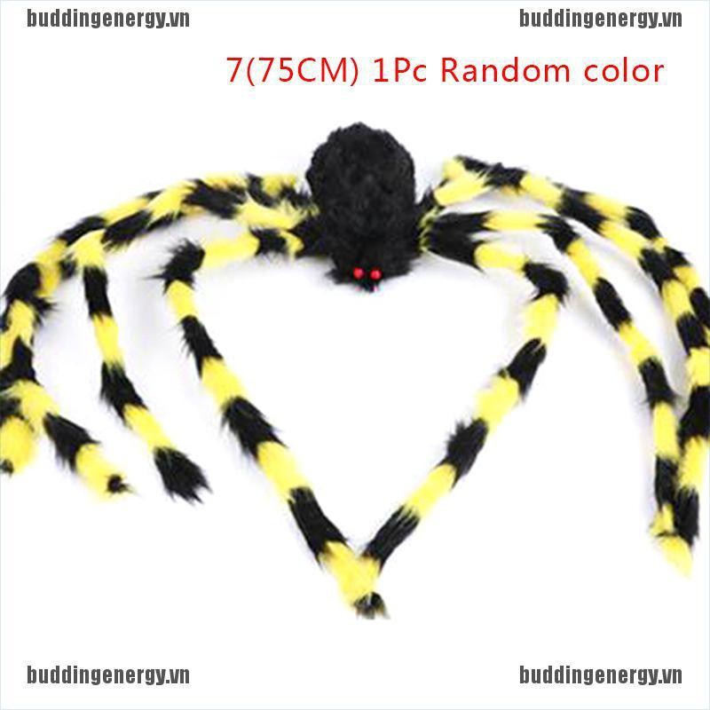 Nhện Nhồi Bông 30cm 60cm 70cm Dùng Để Trang Trí Halloween Tiện Dụng