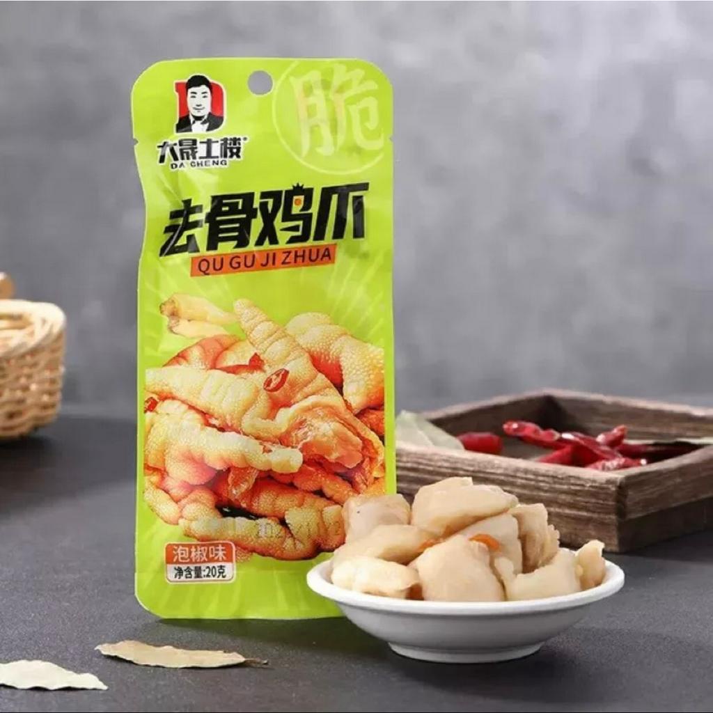 Chân Gà Cay Rút Xương Dư Hạo Tứ Xuyên Đồ Ăn Vặt Trung Quốcao