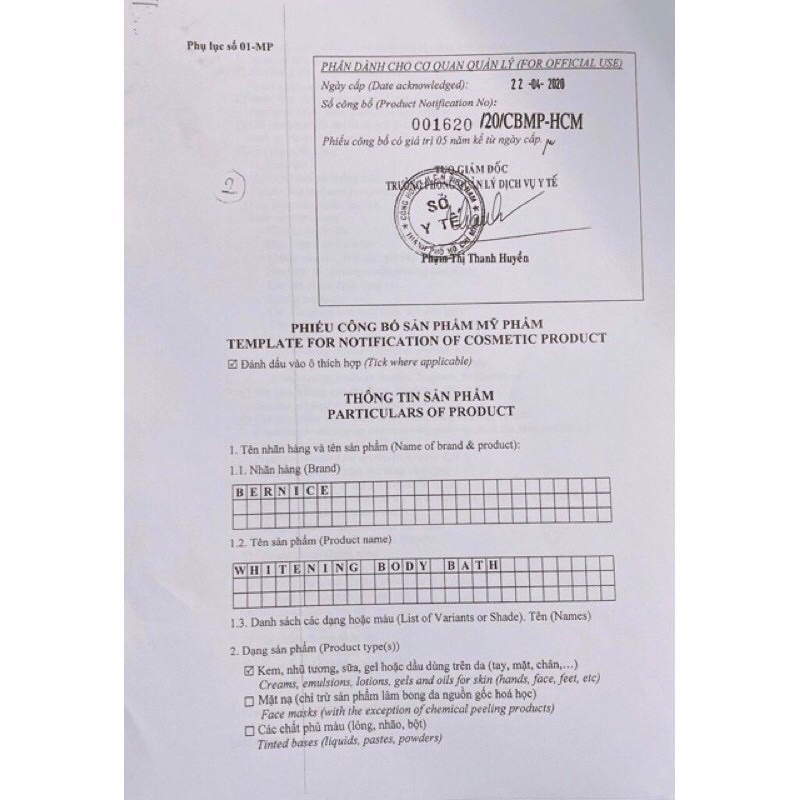 Tắm Trắng BERNICE Phủ Mượt Tế bào - HÀNG CHÍNH HÃNG CÔNG TY 100% | BigBuy360 - bigbuy360.vn