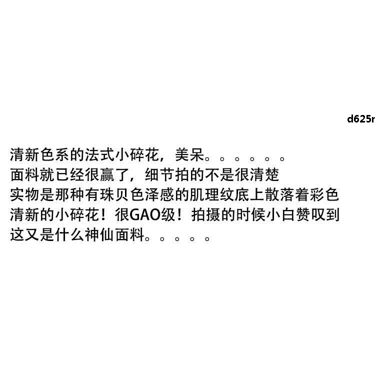 Đầm Dài Nhấn Eo Phong Cách Pháp Thời Trang Cho Nữ 2021 | BigBuy360 - bigbuy360.vn