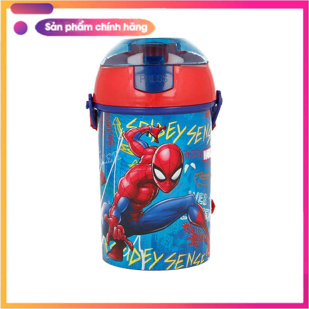 Bình nước dây đeo bebé SPIDERMAN GRAFFITI 450ML