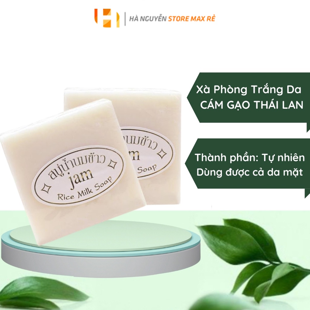 Xà Phòng Cám Gạo Tinh Chất Gạo - Xà Phòng Trắng Da Thái Lan Jam Rice Milk Soap 780gram