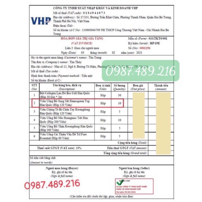 [ CHÍNH HÃNG ] Nước Hồng Sâm Nguyên Chất 100% Daedong 30 Gói, trumsihanghanquoc [ Hàng Mới Về ]