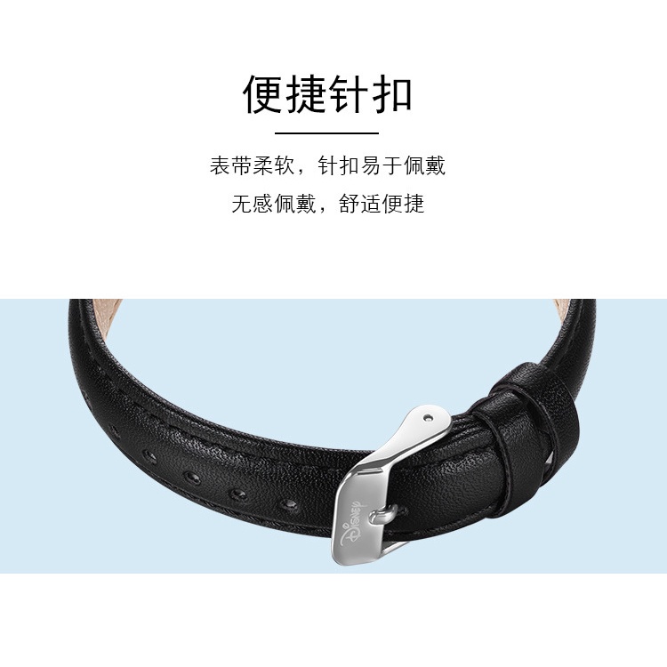Disney Đồng Hồ quartz Hai Mặt Có Lịch Thời Trang Hàn Quốc Cho Nữ