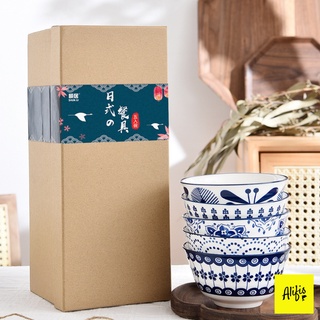 Bát ăn cơm , chén sứ ăn cơm set 5 chiếc Alifis