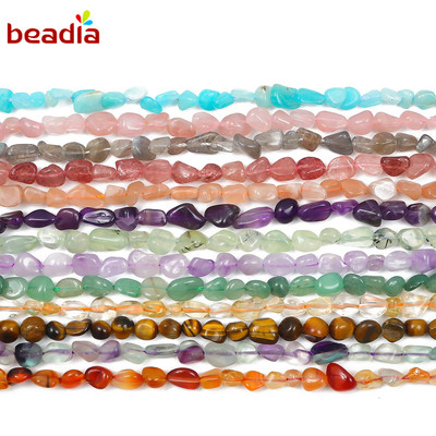 BEADIA Chuỗi Hạt Đá Thạch Anh Tím Tự Nhiên Dùng Làm Trang Sức Thủ Công