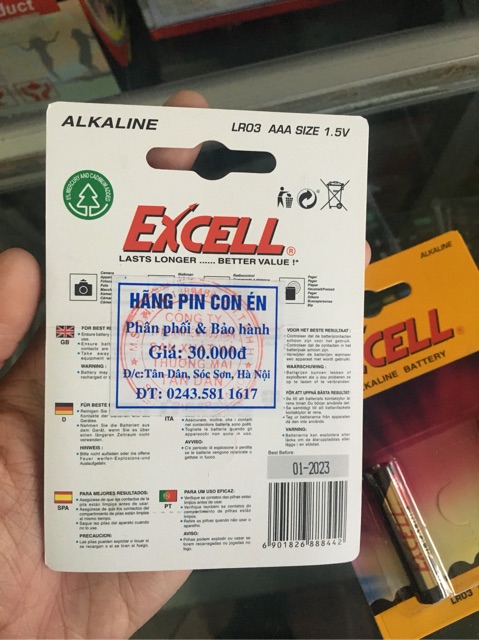 Pin AA Excell 1,5v loại nhỏ