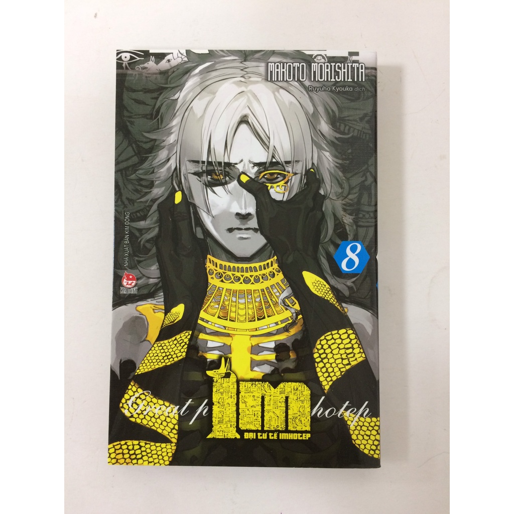 Sách - Im - đại tư tế Imhoted - tập 8