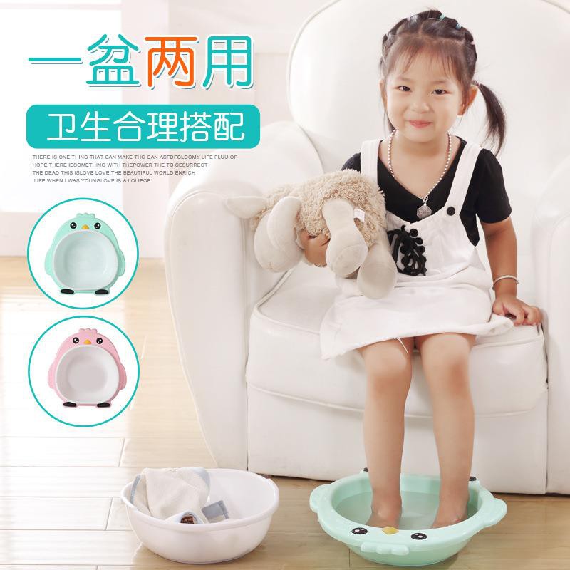 Chậu Rửa Mặt Bằng Nhựa Họa Tiết Hoạt Hình Dễ Thương Cho Bé | BigBuy360 - bigbuy360.vn