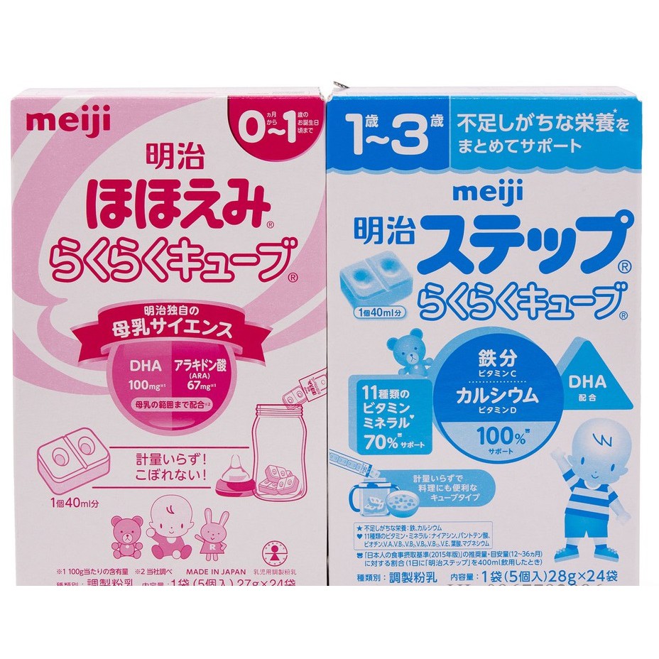 Sữa MEIJI Thanh Đủ Số Hộp 24 Thanh Nội Địa Nhật - 648g