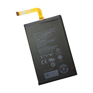 Pin blackberry q20