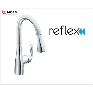 VÒI RỬA CHÉN DÂY RÚT MOEN MODEL MCL7594C