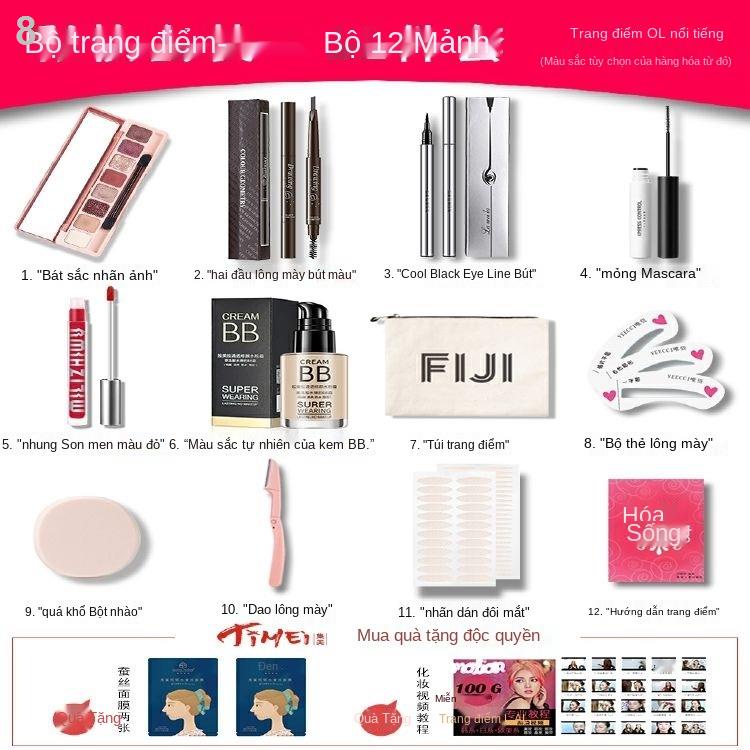 ♀ஐBộ trang điểm cho người mới bắt đầu làm đẹp hoàn chỉnh mỹ phẩm trọn Hộp nhẹ Sinh viên quen Nữ tích cực | BigBuy360 - bigbuy360.vn
