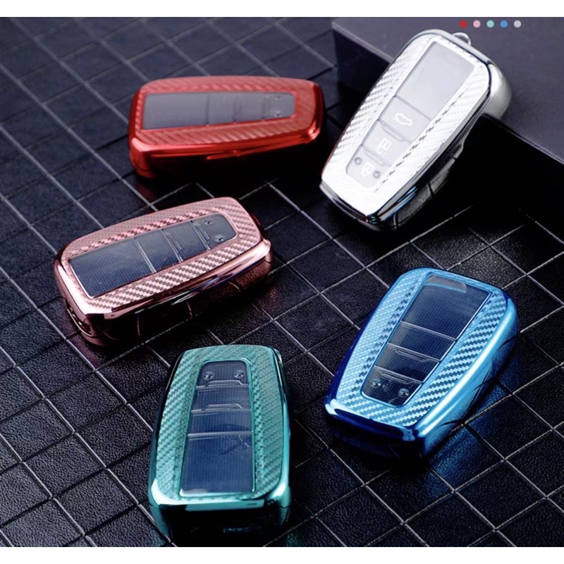 Ốp  bảo vệ chìa khoá xe Corola Cross