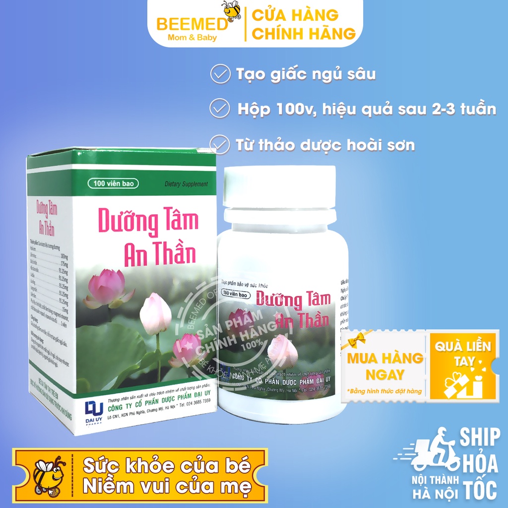 Dưỡng tâm an thần, giúp ngủ ngon sâu giấc - Đẩy lùi mệt mỏi, căng thẳng, chiết xuất từ thảo dược hoài sơn - Hộp 100 viên