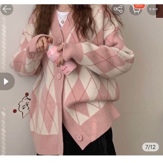 Áo cardigan caro