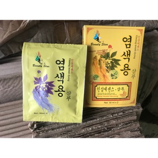 Gội là đen (hộp 2 gói ) nhân sâm Hàn Quốc 30ml