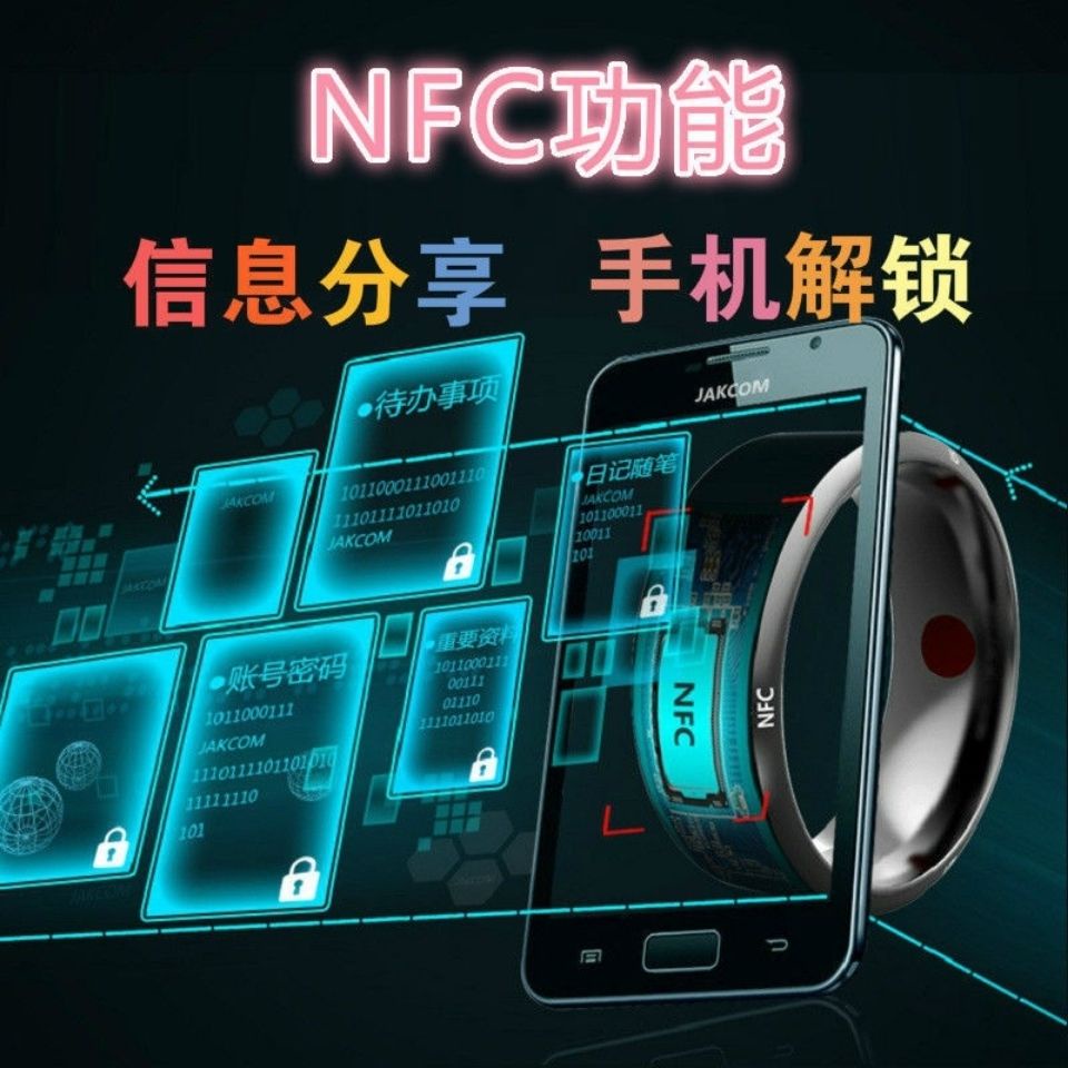 Black Technology Ring NFC Solar Android WIFI Temperature Magic Net Red Same Smart Sci-Fi Bluetooth R