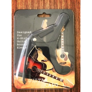 Capo guitar  giá rẻ