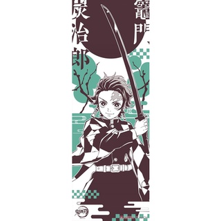 Khăn Tenugui Kimetsu no Yaiba