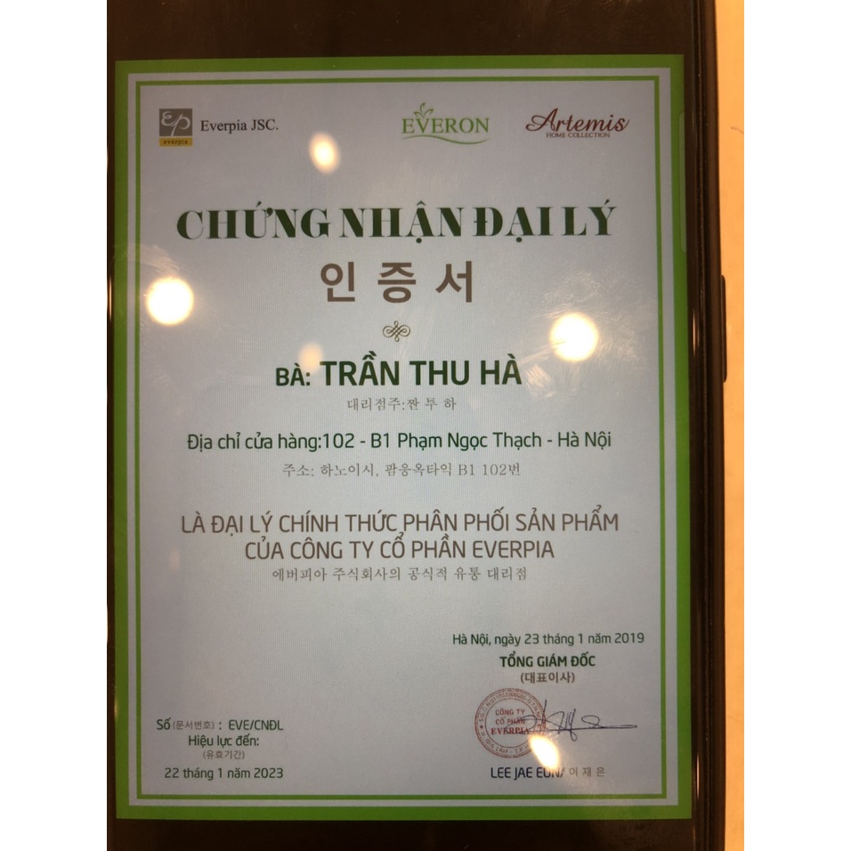 Ga chun Everon EPM 22069