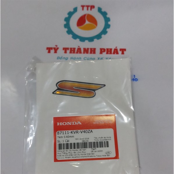 Tem chử S 60mm WS Đỏ chỉ vàng 08 ( Miếng )