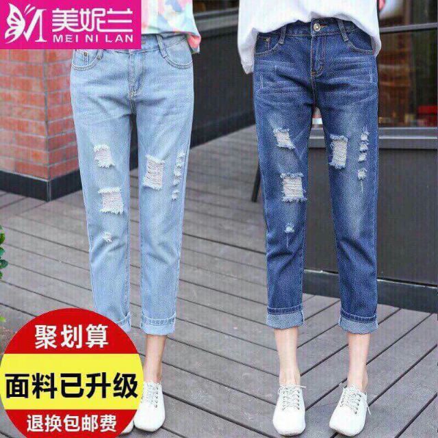Quần jean beggy nữ cao cấp ms105