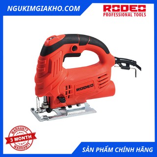 MÁY CƯA LỌNG RODEO JS-6165