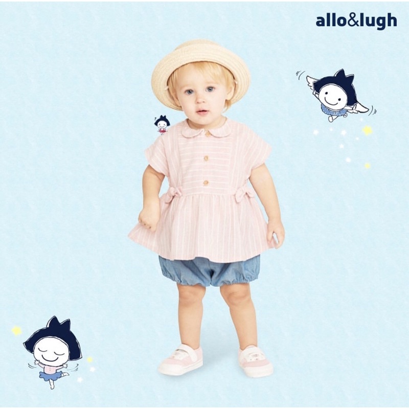 Set áo hồng quần sọt xanh Allo&lugh nhập   Hàn