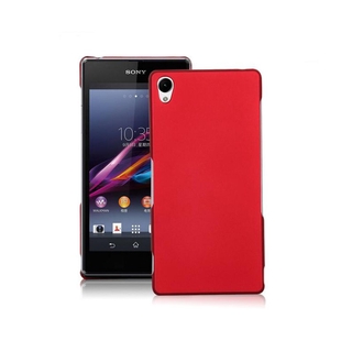 Ốp điện thoại Cao Su matte Cho Sony Xperia 5 Z1 Z2 Z3 Z4 Z5 premium