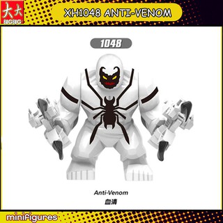 Đồ chơi lắp ráp mô hình Venom play độc đáo