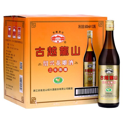 Rượu Gạo Thiệu Hưng [Rượu Hoa Tiêu nấu ăn] 600ml