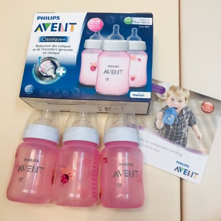 Set 3 bình sữa Avent Phiên bản giới hạn 260ml