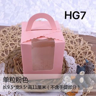 Set 5 hộp cupcake đựng 1 bánh